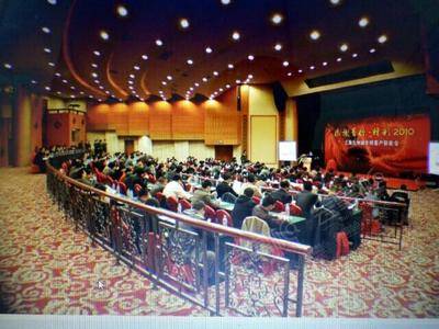 上海唐朝酒店（宝安公路店）长乐宫剧院厅基础图库1
